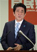 記者会見する安倍晋三首相＝１５日午後、東京・永田町の自民党本部（酒巻俊介撮影）