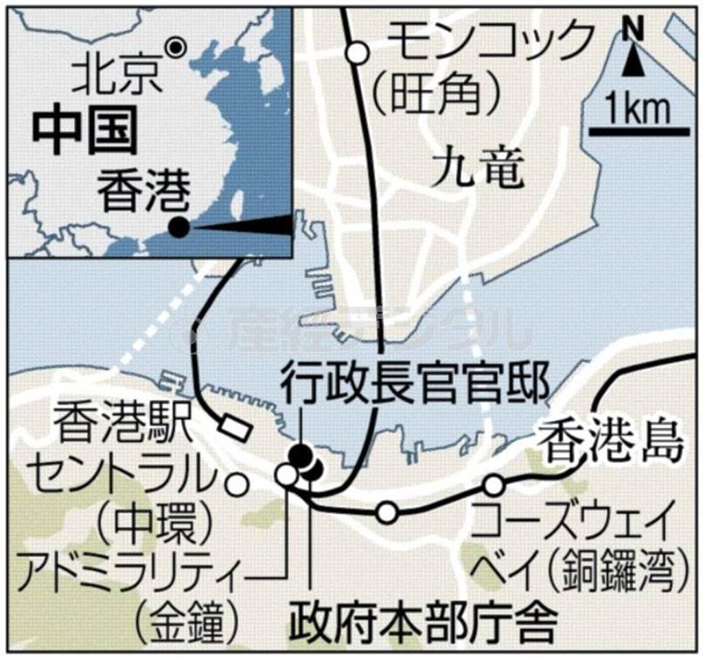 中国・香港の行政長官官邸