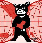 ｐｈａｔｍａｎｓ＿ａｆｔｅｒ＿ｓｃｈｏｏｌ「セカイノコトハ」。発売中（提供写真）