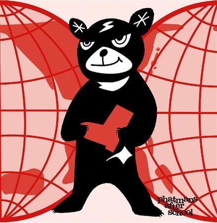 ｐｈａｔｍａｎｓ＿ａｆｔｅｒ＿ｓｃｈｏｏｌ「セカイノコトハ」。発売中（提供写真）