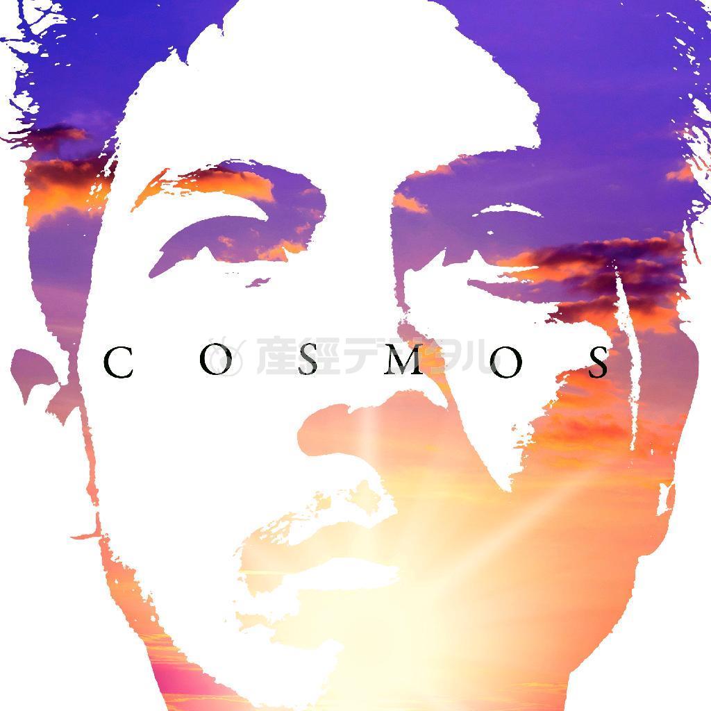 アルバム「ＣＯＳＭＯＳ」（竹内朋康、２３００円＋税）。発売中（提供写真）