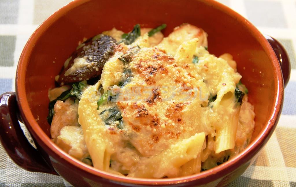 エリンギ入りチキングラタン。※４１１ｋｃａｌ、塩分１．５グラム（１人分）