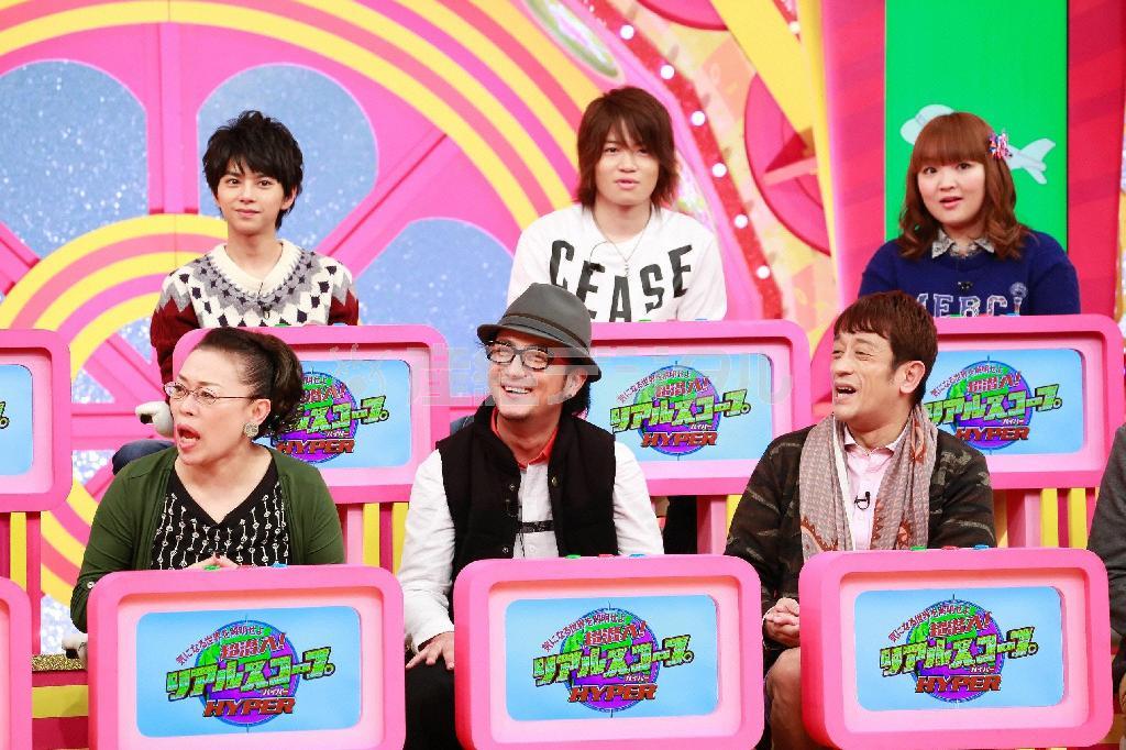 毎週土曜夜７時から放送の「超潜入！リアルスコープハイパー」（フジテレビ提供）