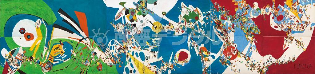 難波田史男「イワンの馬鹿」（１２点組）１９６４年（世田谷美術館蔵、提供写真）