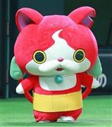 妖怪ウォッチの人気キャラクター「ジバニャン」