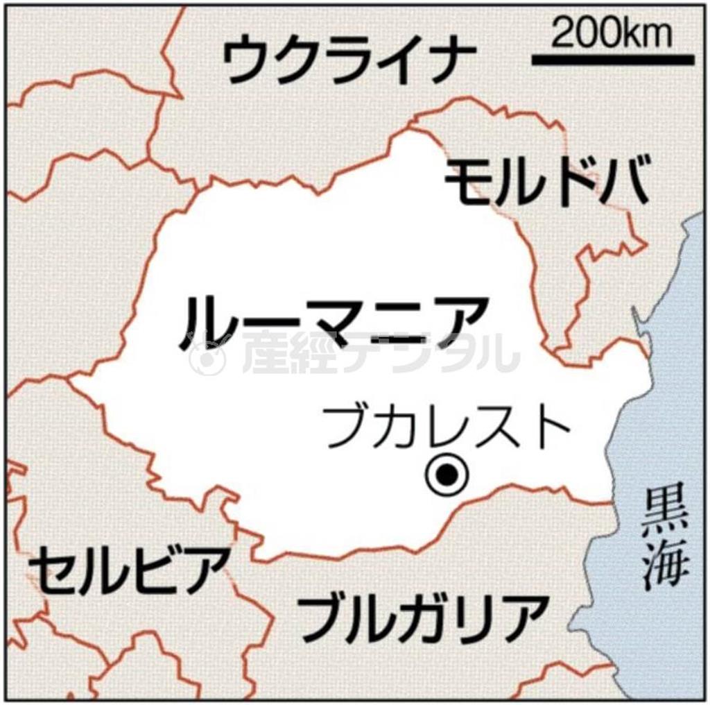 ルーマニア・首都ブカレスト