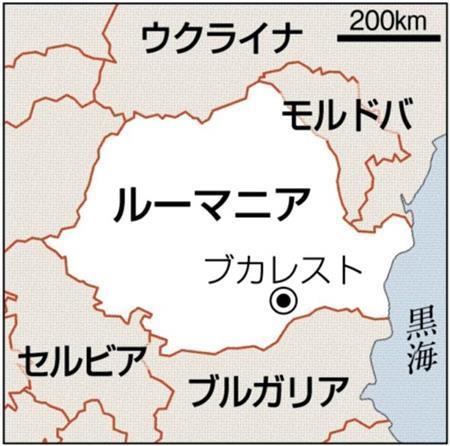 ルーマニア・首都ブカレスト