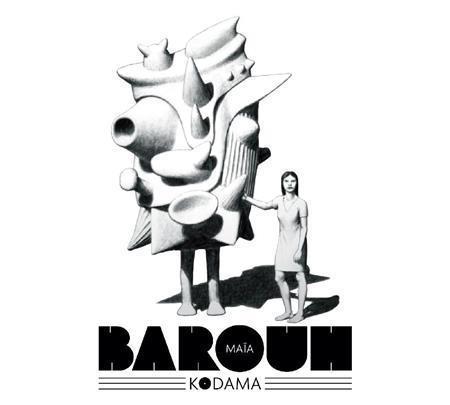 アルバム「ＫＯＤＡＭＡ」（マイア・バルー、２４００円＋税）。発売中（提供写真）