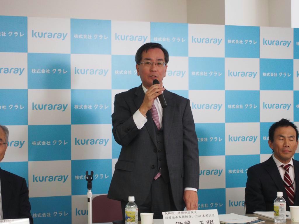 中期経営計画を発表するクラレの伊藤正明常務執行役員＝２４日、東京都千代田区