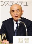 記者会見する三菱ケミカルホールディングスの越智仁取締役＝２５日午後、東京都千代田区