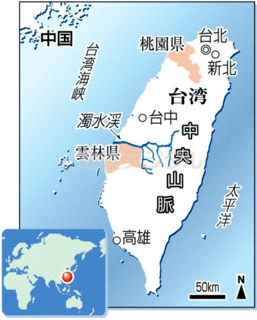 台湾・台北市
