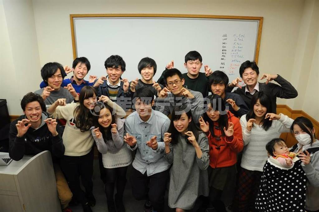 地元の魅力をＳＮＳで発信する「ＪＩＭＯＴＯ．ｃｏｍ」の運営メンバーや全国各地の学生アンバサーが集結するオフ会「ＪＩＭＯＴＯ会」を月２回開催している＝２０１４（平成２６）年（明治学院大学有志学生記者、酒井亮圭撮影）