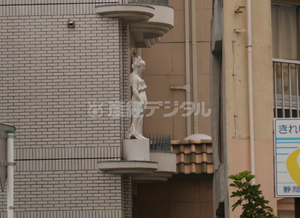 （町田康さん撮影）