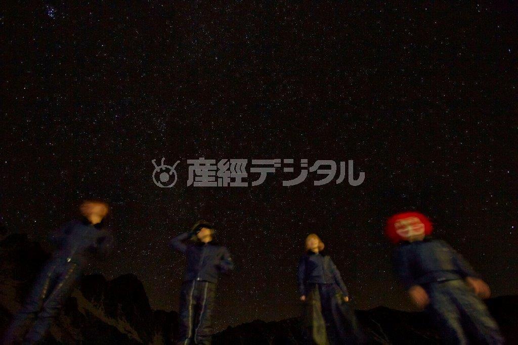 ４人組バンド、ＳＥＫＡＩ＿ＮＯ＿ＯＷＡＲＩ（提供写真）