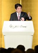 経済３団体共催の「２０１５年新年祝賀パーティー」であいさつする安倍晋三首相＝６日、東京都千代田区（寺河内美奈撮影）