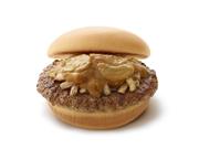 モスフードサービス「ビストロ風マッシュルームソース」