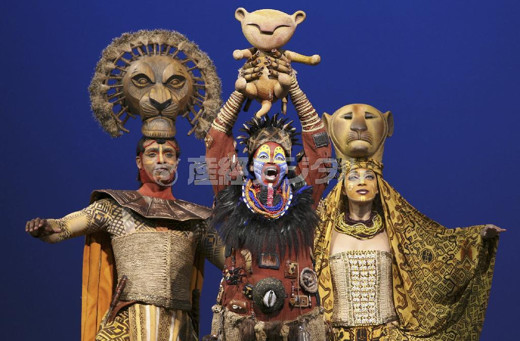 ミュージカル「ライオン・キング」（ＡＰ）