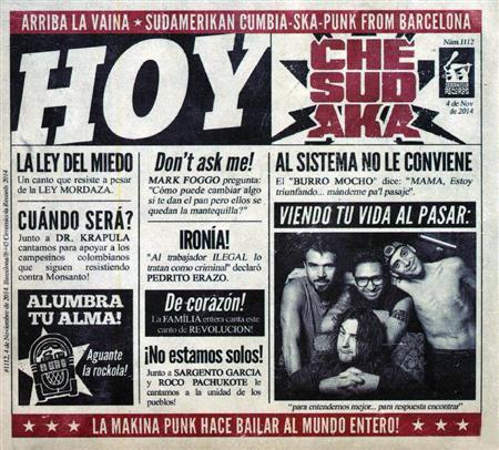 アルバム「オイ」（チェ・スダカ、２６００円＋税）。発売中（提供写真）