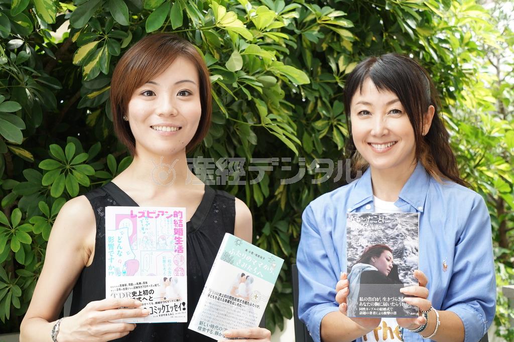 まぜこぜエクスプレスに登場してくれた東小雪さん（左）と、一般社団法人「Ｇｅｔ＿ｉｎ＿ｔｏｕｃｈ」理事長の東ちづる＝２０１４年８月１３日（提供写真）