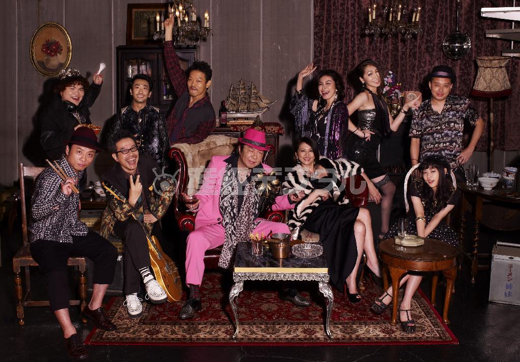 舞台「いやおうなしに」（福原充則脚本、提供写真）