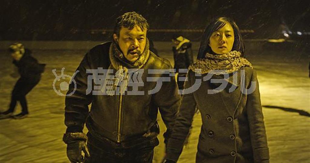 【かざすンＡＲ（視聴無料）】映画「薄氷の殺人」（ディアオ・イーナン監督）。１月１０日公開（ブロードメディア・スタジオ提供）