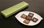 チョコレート「パルファン・ド・サンショウ」＝２０１４年１２月９日（塩塚夢撮影）