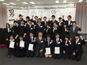 宿泊型インターンシップ「ＤＩＳＣＯＶＥＲ」選考会の東京会場の様子＝東京都中央区