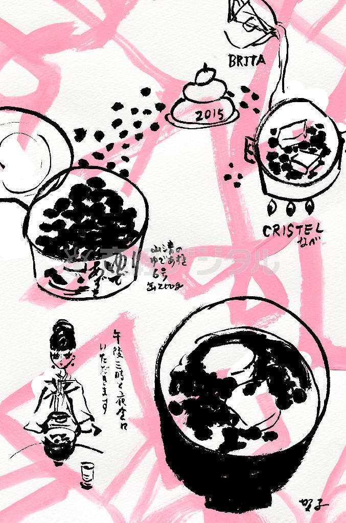 鏡開きでお餅をおいしく（イラスト：平松昭子さん提供）。ｈｔｔｐ：／／ｋｉｍｏｎｏｓｎａｃｋ．ｂｌｏｇｓｐｏｔ．ｃｏｍ