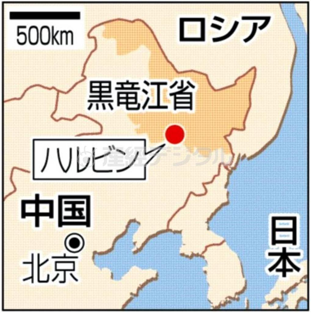 中国・黒竜江省ハルビン（省都）