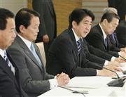 政府与党政策懇談会であいさつする安倍首相（左から３人目）＝１２日午後、首相官邸