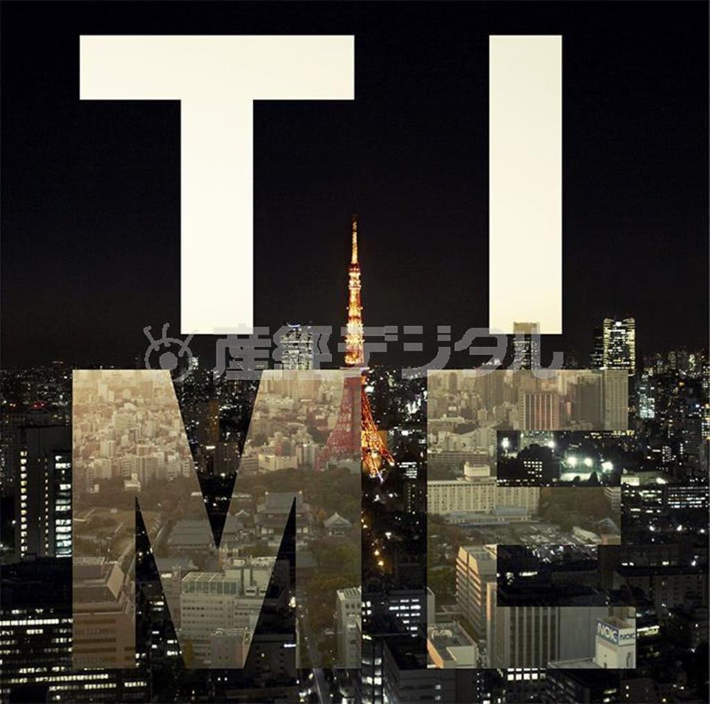 ＫＡＮＡ－ＢＯＯＮ「ＴＩＭＥ」。１月２１日発売（提供写真）