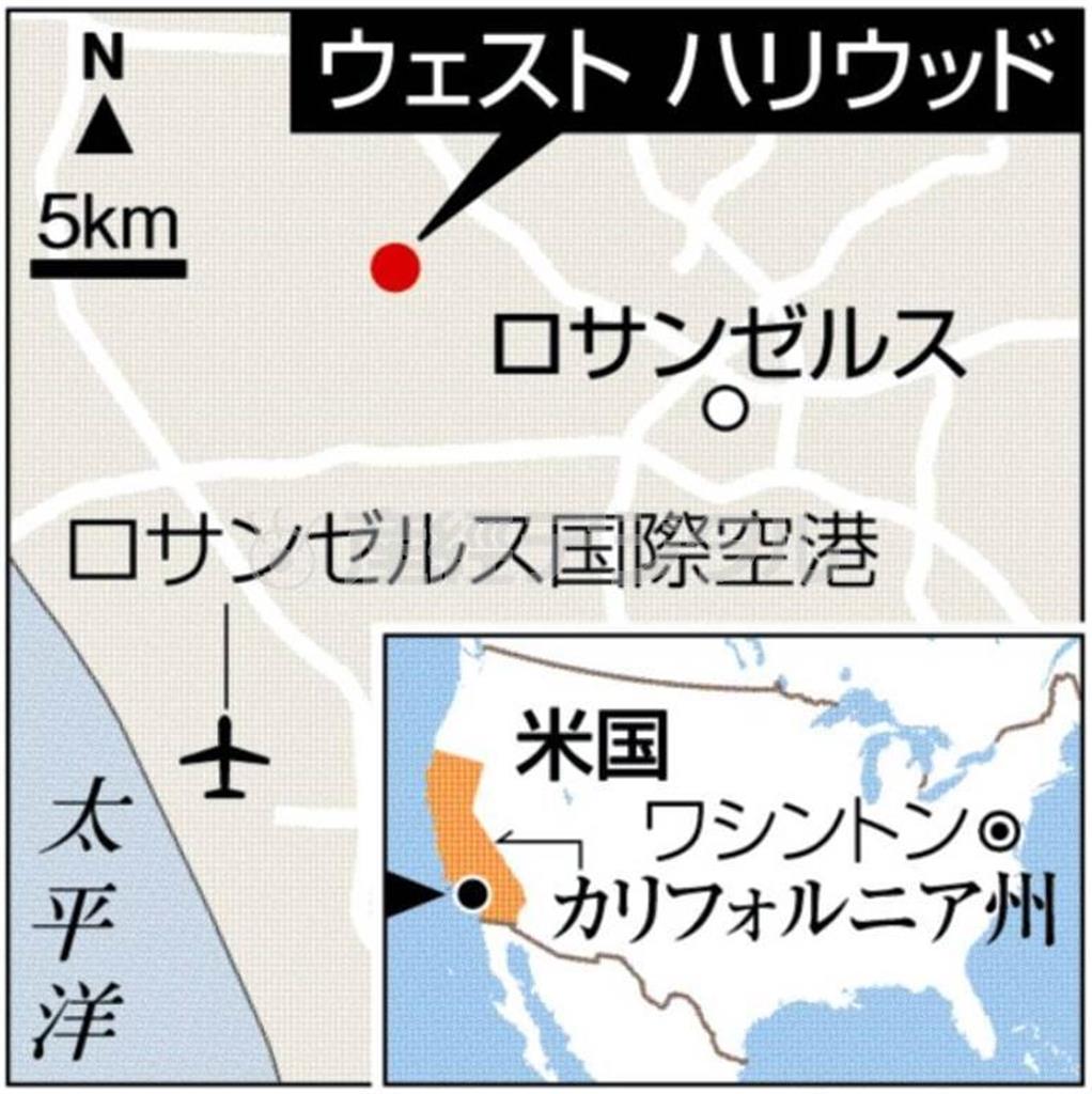 米カリフォルニア州ウェストハリウッド市