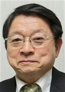 片山善博慶大教授