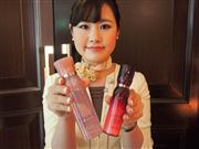 アテニアが２０日に発売するスキンケア新製品＝１６日、東京都千代田区（会田聡撮影）