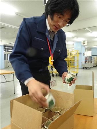 郵便局の挑戦 １１ 小口でも梱包 発送代行 通販業者のニーズに対応 Sankeibiz サンケイビズ