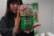 アサヒビールが発表した糖質ゼロの第３のビール「クリアアサヒ糖質０（ゼロ）」