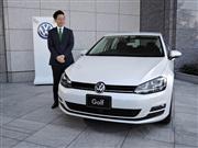 主力小型車「ゴルフ」をＰＲするフォルクスワーゲングループジャパンの庄司茂社長