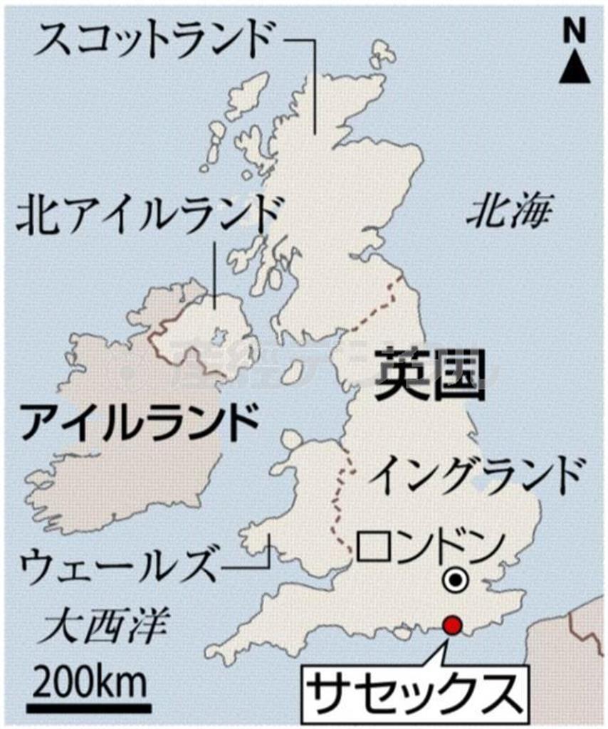 英国・サセックス