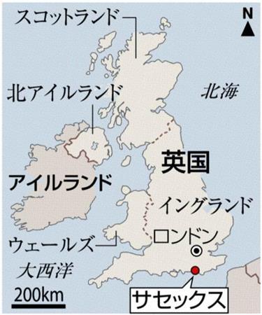 英国・サセックス