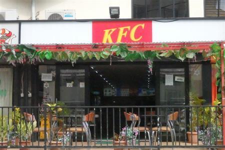 これが噂の“ＫＦＣ”！？＝２０１４年１２月３０日、バヌアツ（相川梨絵さん提供）
