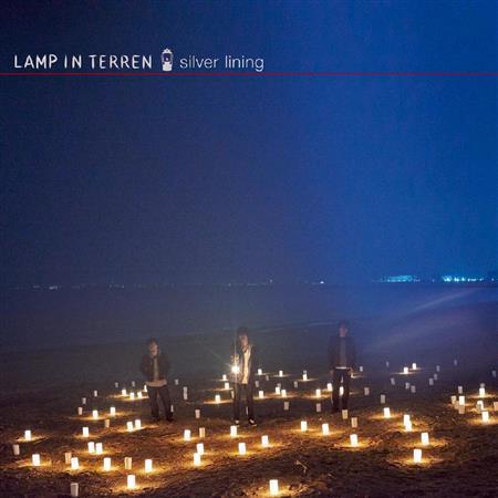 ＬＡＭＰ＿ＩＮ＿ＴＥＲＲＥＮ「ｓｉｌｖｅｒ＿ｌｉｎｉｎｇ」。発売中（提供写真）