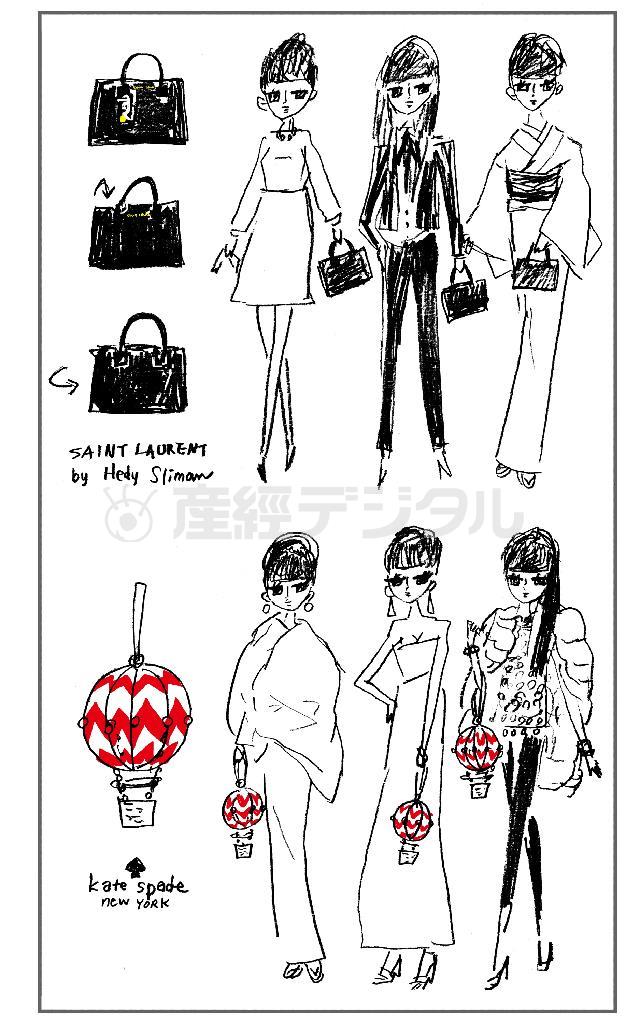 新しいバッグは「着物に合うか」考えて（平松昭子さん提供）。ｈｔｔｐ：／／ｋｉｍｏｎｏｓｎａｃｋ．ｂｌｏｇｓｐｏｔ．ｃｏｍ