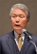 経団連労使フォーラムであいさつする経団連の榊原定征会長＝２６日、東京都千代田区（三尾郁恵撮影）