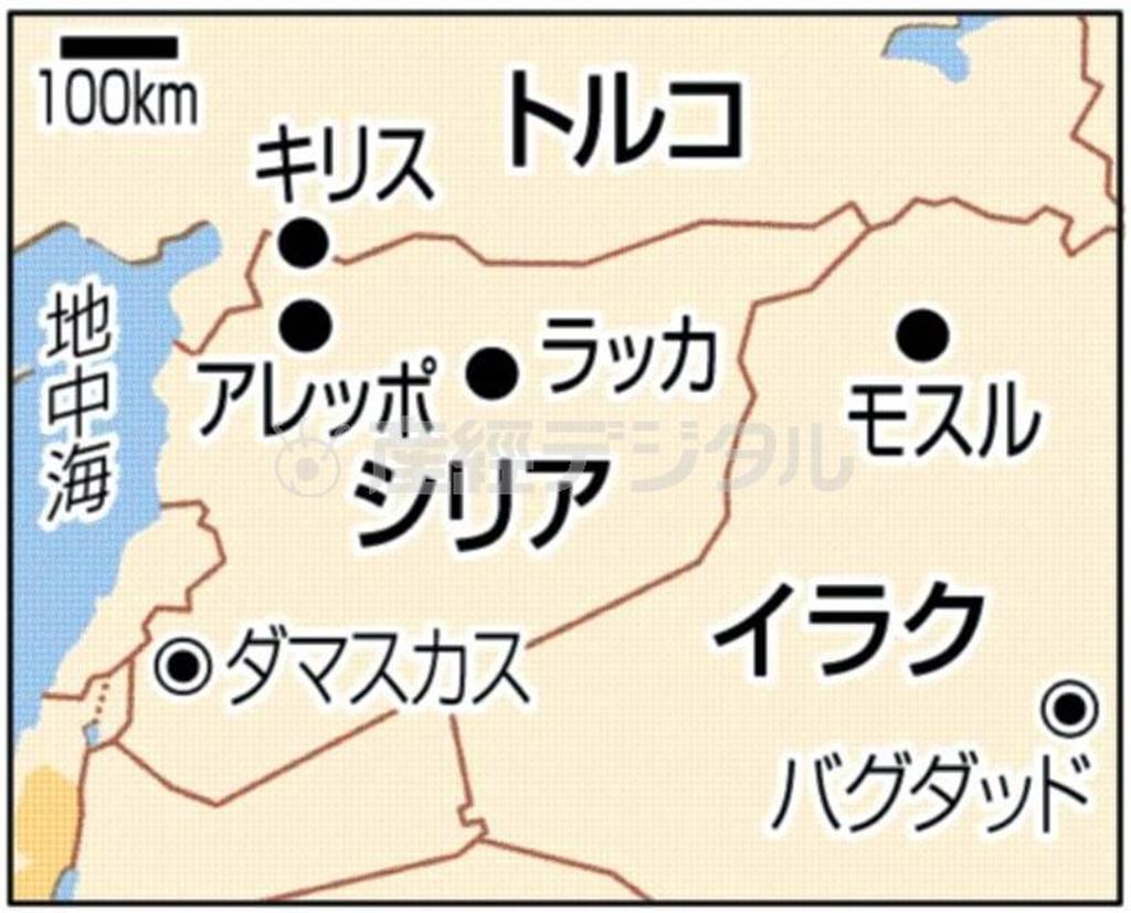 シリア・ラッカ