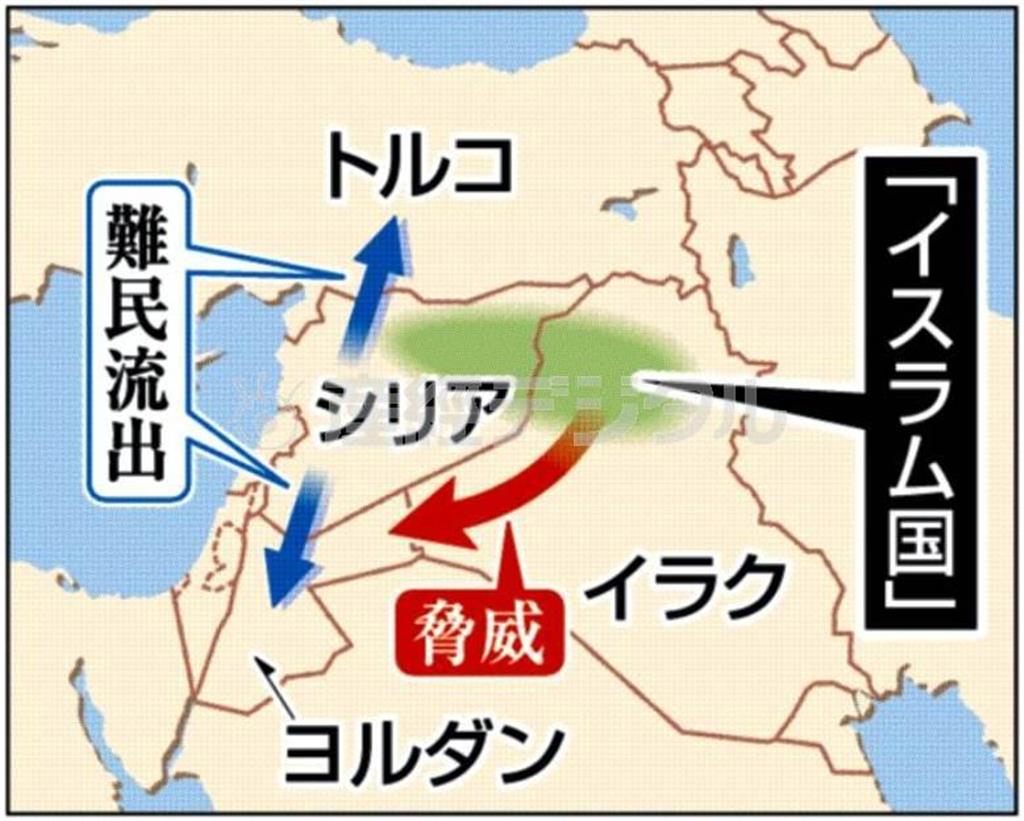 イスラム教スンニ派過激組織「イスラム国」＝２０１５年１月２５日現在