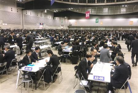 三菱ＵＦＪフィナンシャル・グループが横浜市で開いた商談会に参加した企業関係者ら＝２７日午前、横浜市西区のパシフィコ横浜