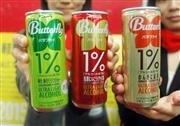 キリンビールが発売するアルコール度数１％の缶チューハイ「バタフライ」＝２８日、東京都千代田区（平尾孝撮影）