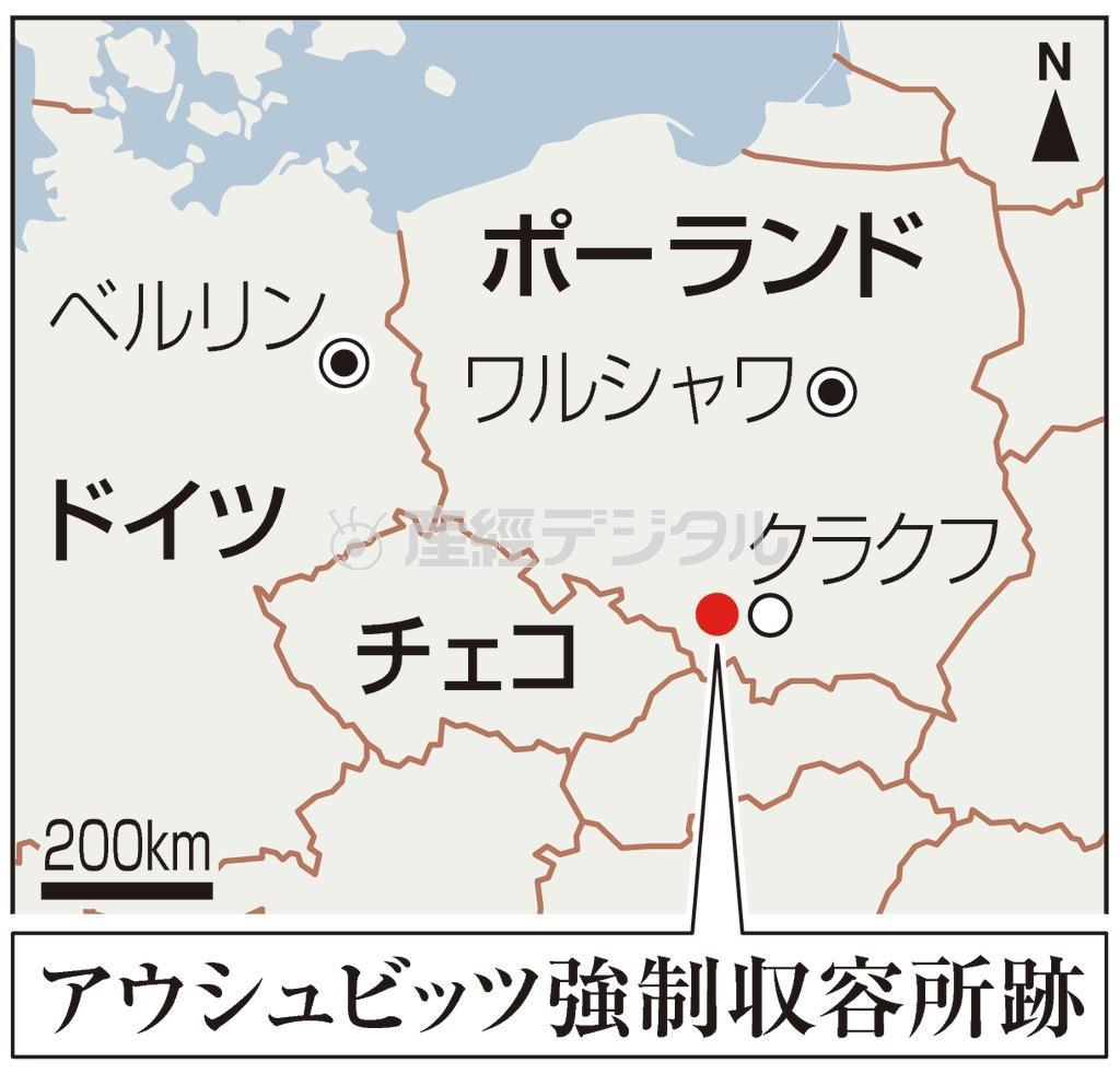 アウシュビッツ強制収容所跡＝ポーランド・オシフィエンチム