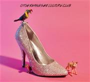 おとぎ話「ＣＵＬＴＵＲＥ＿ＣＬＵＢ」。発売中（提供写真）