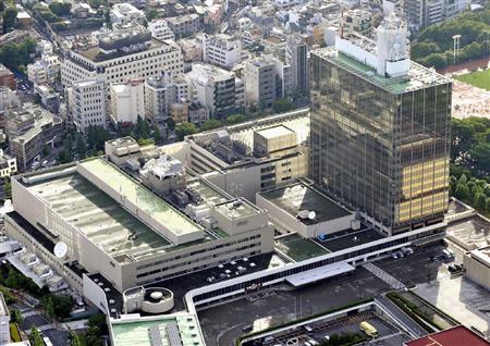 東京都渋谷区のＮＨＫ放送センター